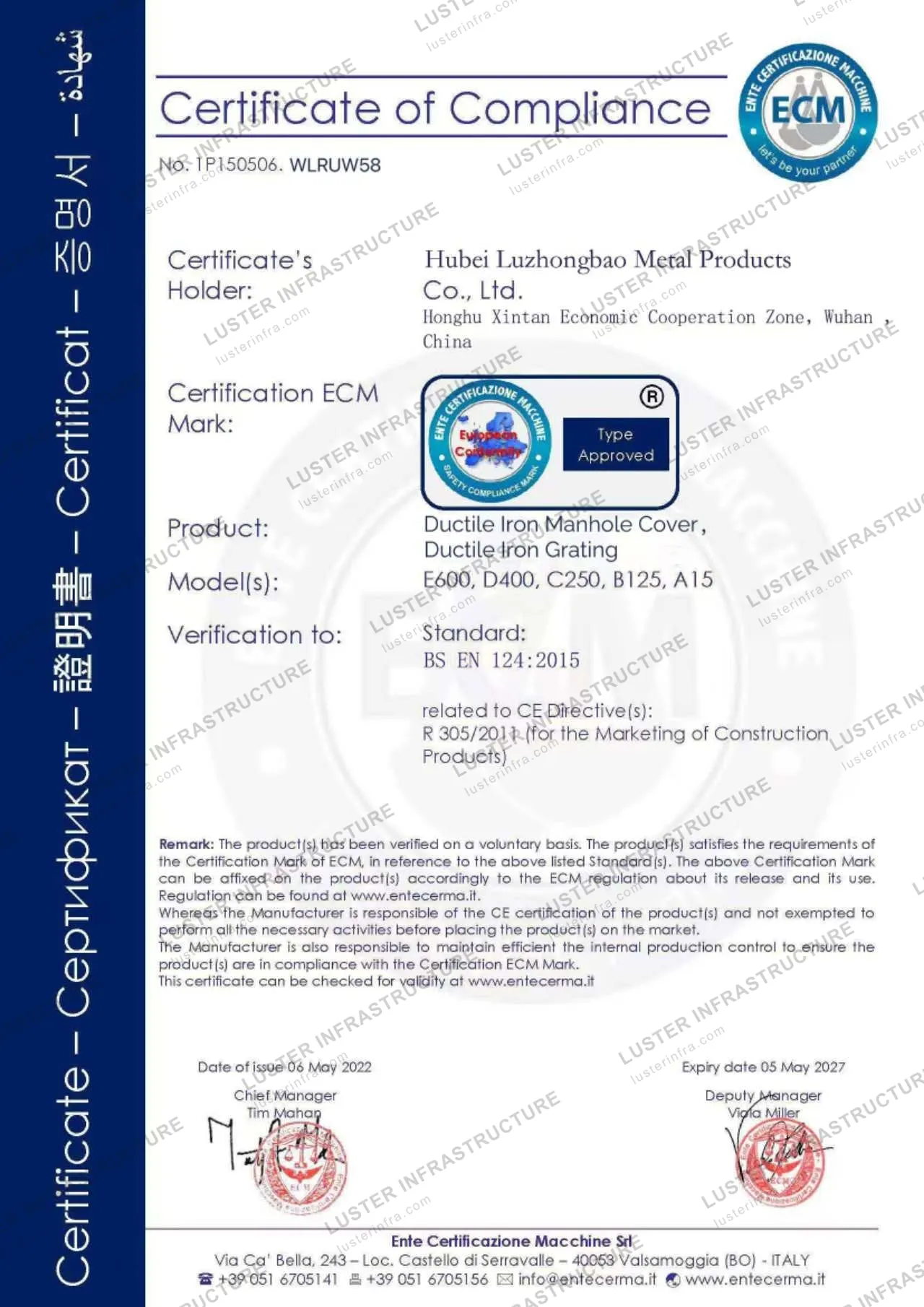 CE certificate — Ductile Iron Products (watermarked specimen)