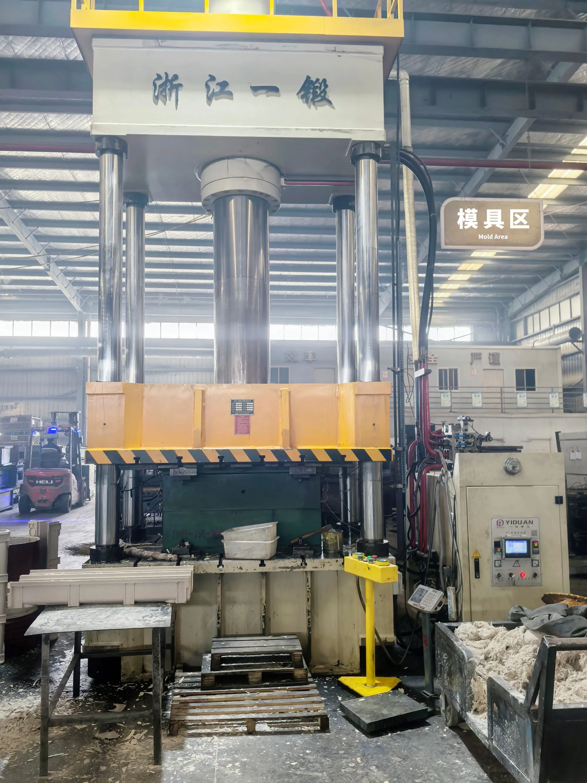 Composite hydraulic press