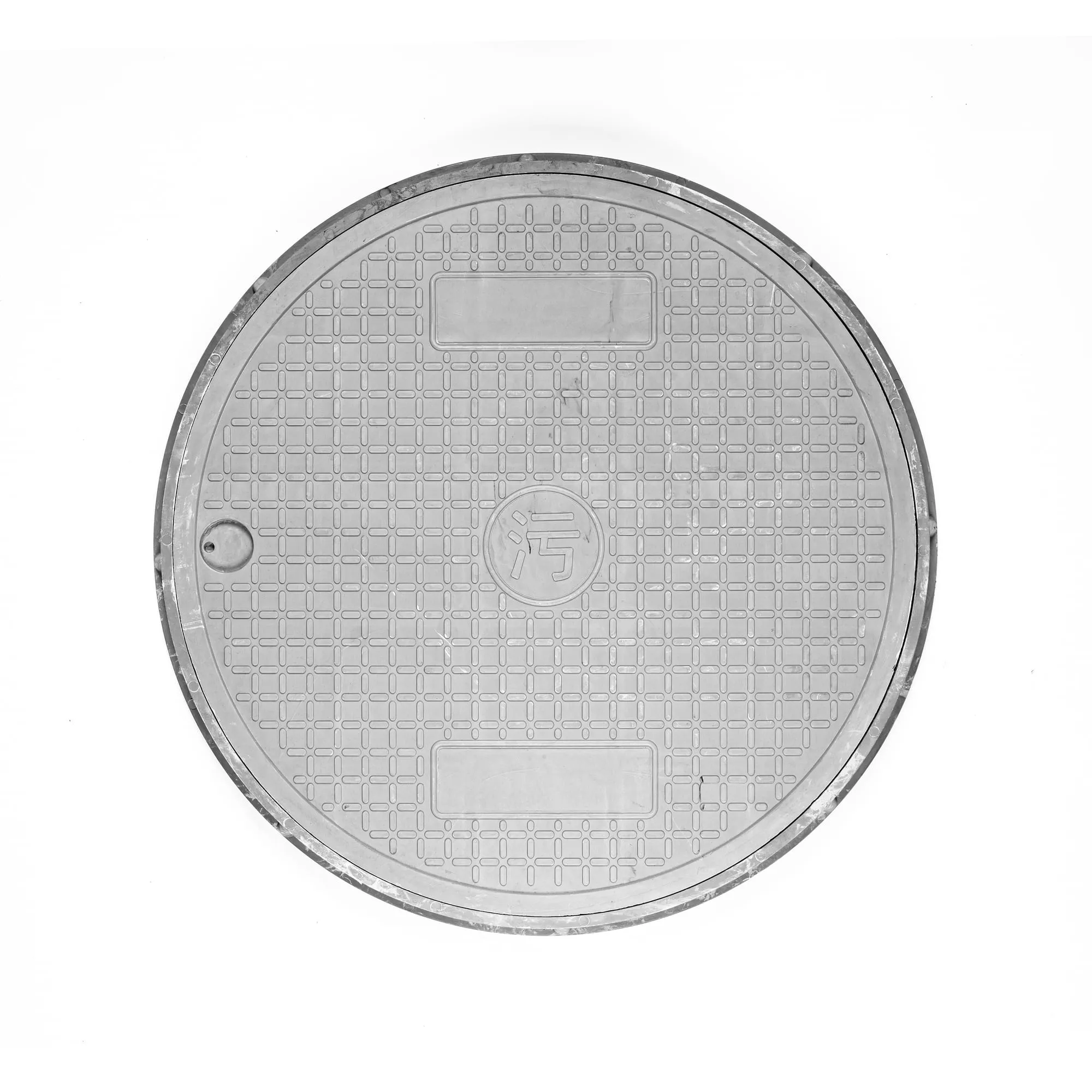 28"×32" Composite Round Cover with Frame